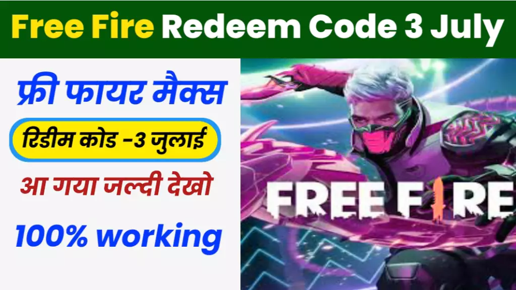 Garena Free Fire MAX redeem codes today